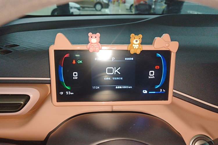 Used BYD Seagull 2024 Honor Edition 305km Dynamic Version
