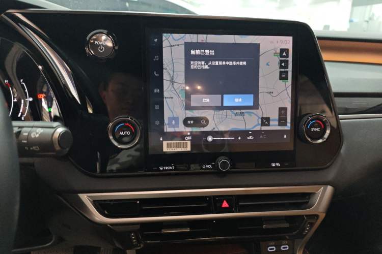 Used Lexus RX 2023 350h Two-Wheel Drive Enjoyment Version
