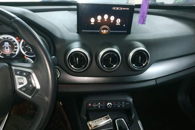 Used Wey VV7 2017 2.0T Ultra-Luxury Version
