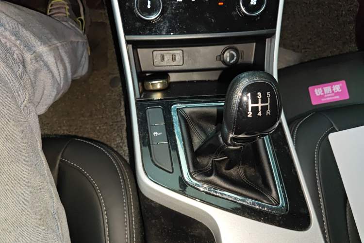 Used Chery Arrizo 5 2019 PRO 1.5L Manual Comfort Edition China VI
