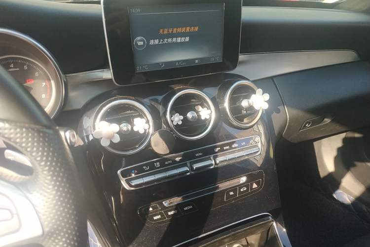 Used Mercedes-Benz C-Class 2017 C 200 Sport Edition
