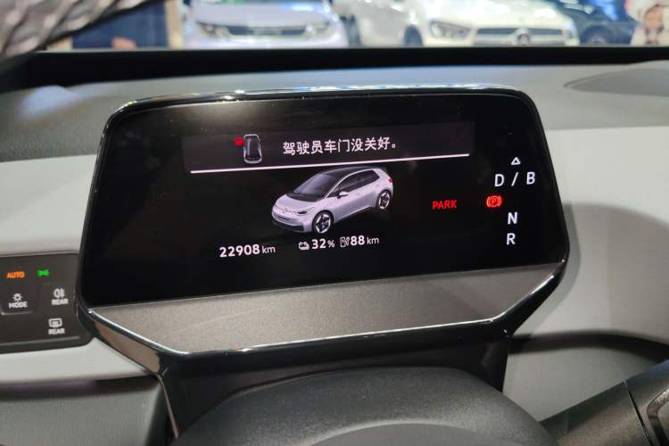 Used Volkswagen ID.3 2025 Smart Edition Outstanding Model
