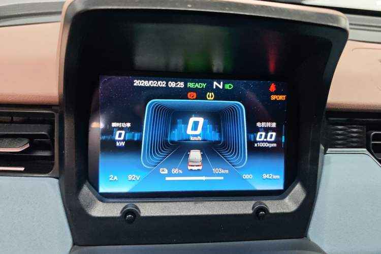 Used Chery QQ Ice Cream 2025 155km Sundae Edition
