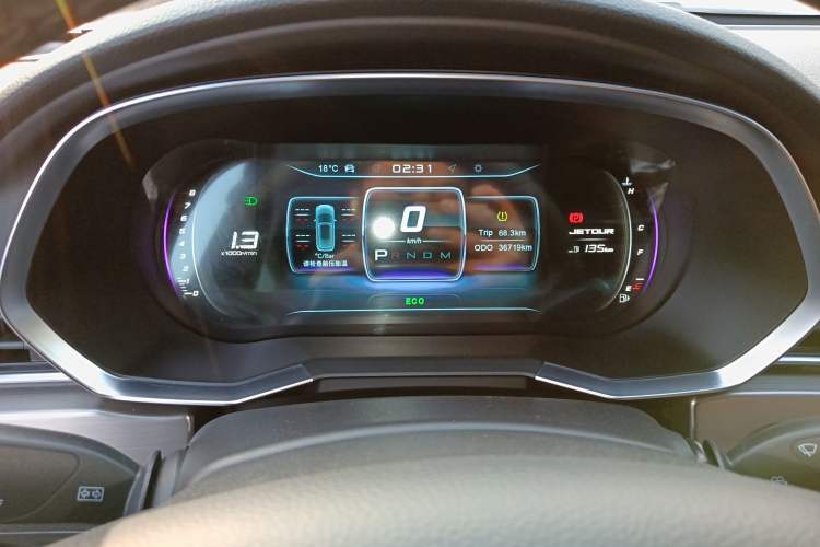 Used JETOUR X70S 2020 1.5T DCT Xingchen Edition 5 Seats