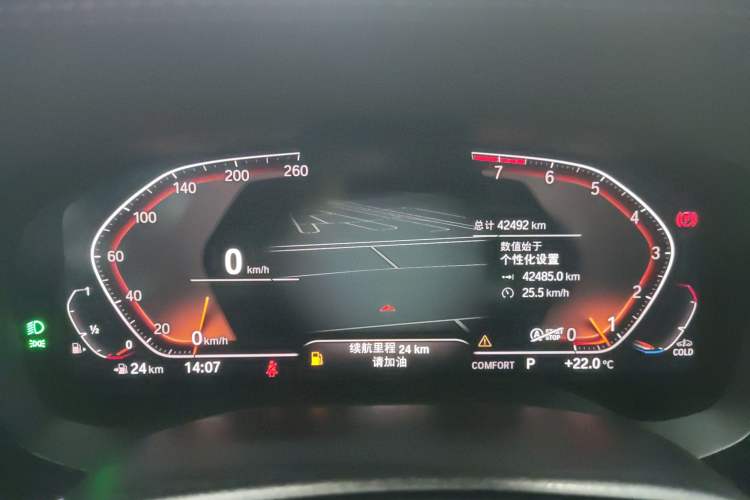 Used BMW 5 Series 2022 Second Facelift 525Li Luxury Package
