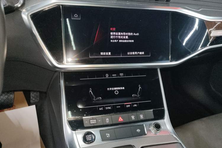 Used Audi A6L 2022 40 TFSI Luxury Dynamic Model