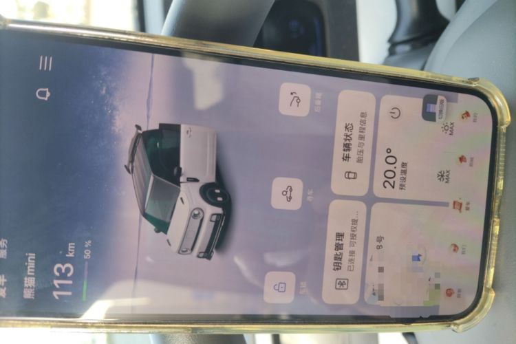 Used Geely Galaxy Panda 2025 210km Panda Kart
