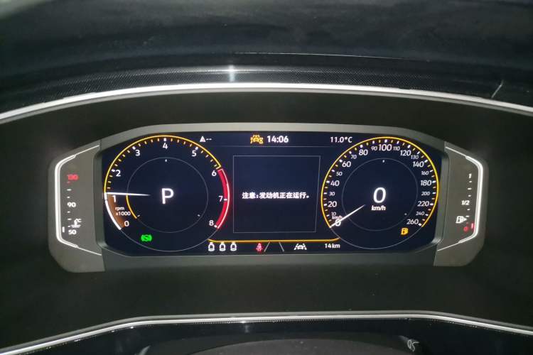 Used Volkswagen Tharu 
