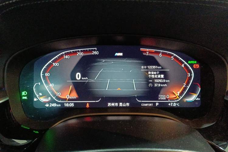 Used BMW 5 Series 2022 Second Facelift 530Li Leading Edition M Sport Package
