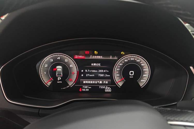 Used Audi Q5L 2025 quattro 45th Anniversary Edition 45 TFSI Luxury Dynamic Model
