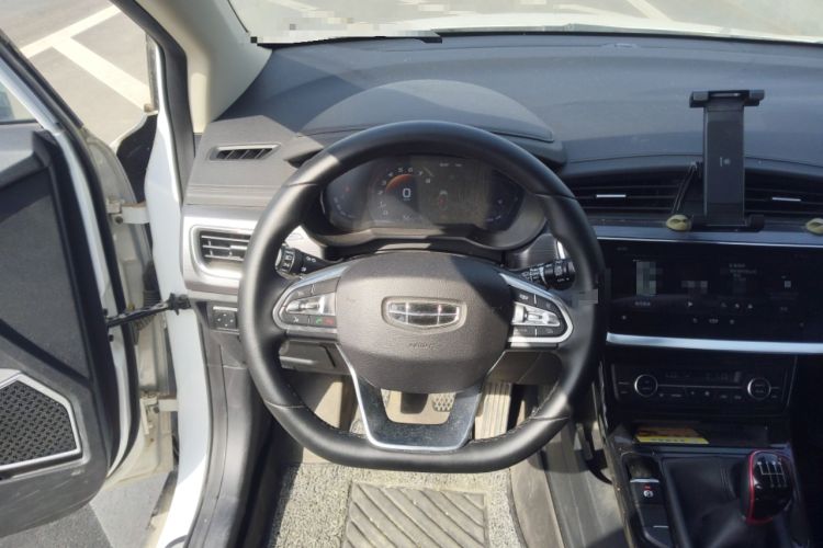 Used Geely Auto Emgrand GS 2020 1.4T Manual Ya