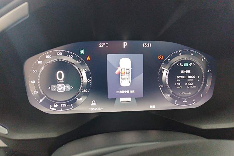 Used Lynk & Co 01 2023 2.0TD Two-Wheel Drive Asian Games Edition
