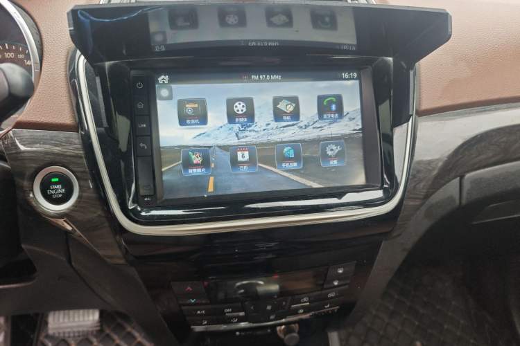 Used BAIC Weiwang S50 2016 1.5T CVT Joyful Premium Edition