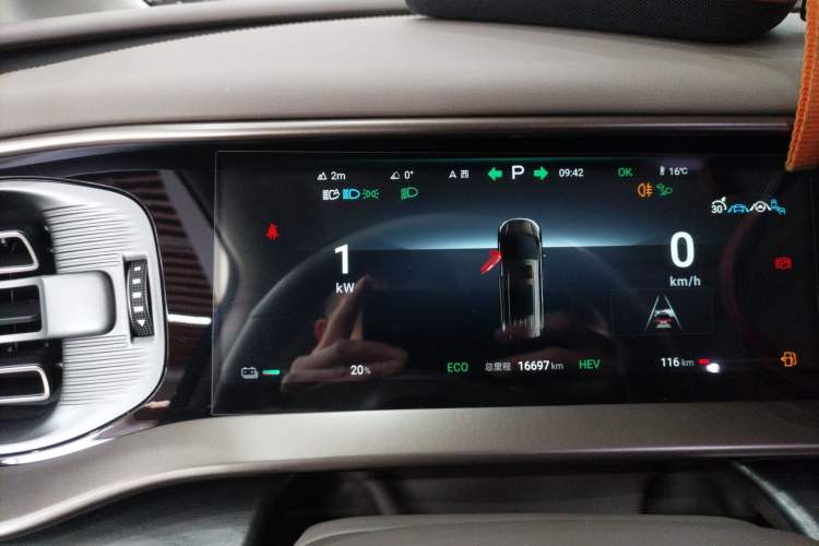 Used Denza D9 2022 DM-i 1040 Prestige Model