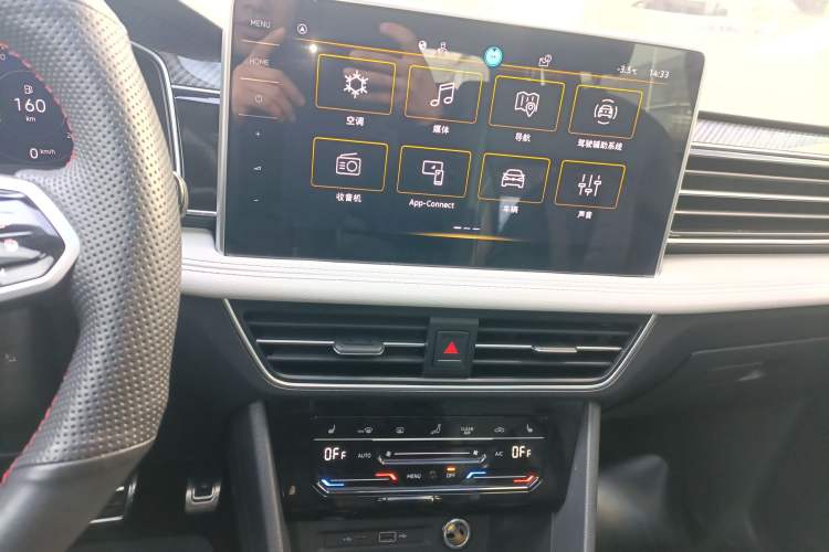 Used Volkswagen Tiguan L 2023 330TSI Automatic Two-Wheel Drive R-Line Enjoyment Edition
