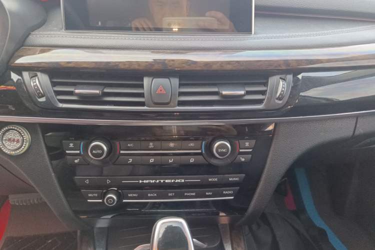 Used Hanteng X7 2016 2.0T DCT Yu Ma Edition
