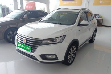 Used Roewe RX5 2020 20T Automatic 4G Connected Million Edition