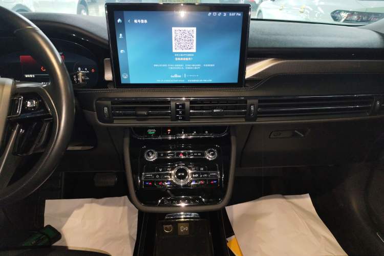 Used Lincoln Corsair 2022 2.0T Two-Wheel Drive Luxury Edition
