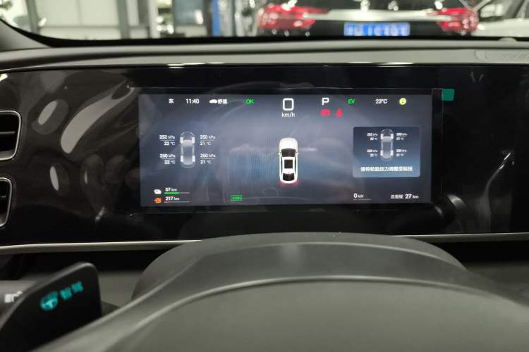 Used BYD Qin L 2025 DM-i Smart Drive 120KM Leading Model