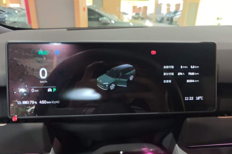 Used Nio ES8 2024 100kWh Signature Edition
