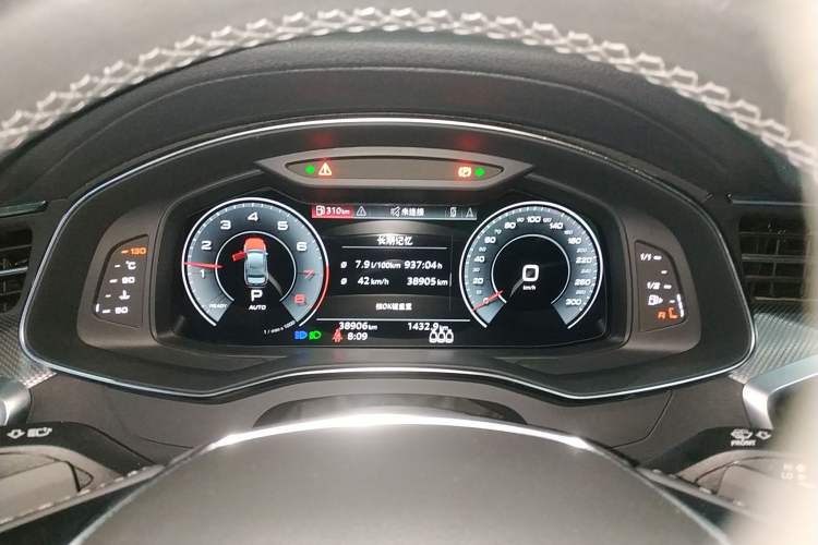 Used Audi A6L 2022 45 TFSI Prestige Dynamic Edition
