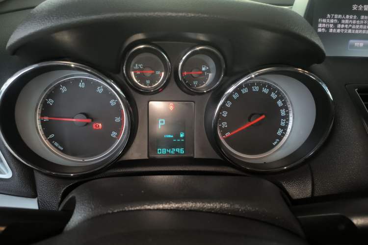 Used Buick Encore 2014 1.4T Automatic Two-Wheel Drive Urban Elite Model
