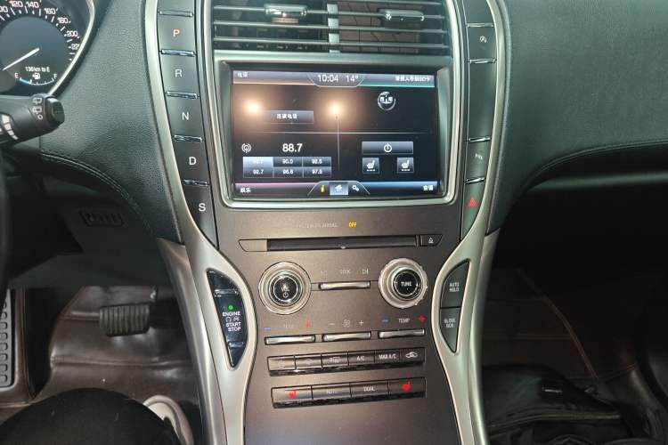 Used Lincoln MKX 2015 2.0T Two-Wheel Drive Deluxe Edition
