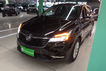 Used Buick Envision 2020 20T Two-Wheel Drive Elite Version