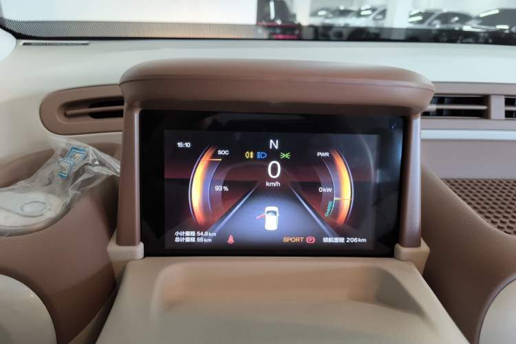 Used Bestune Pony 2026 222km Colorful Horse