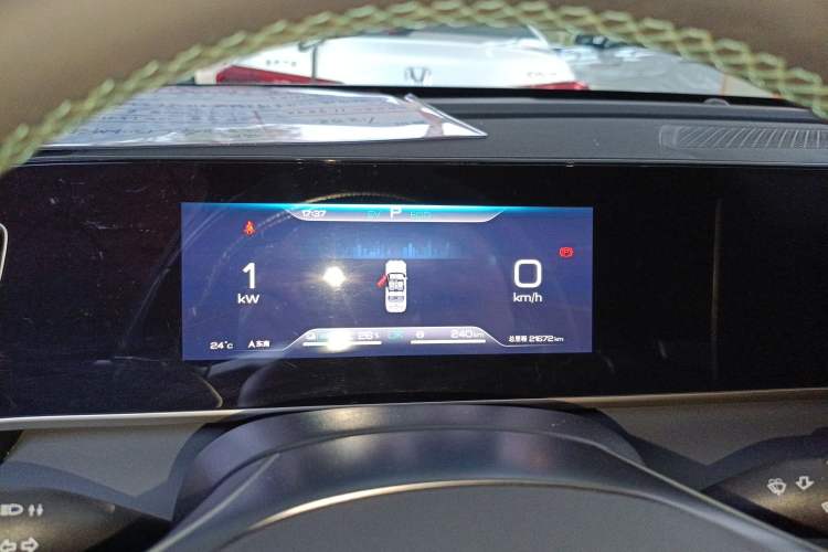 Used BYD Qin L 2024 DM-i 120KM Leading Model
