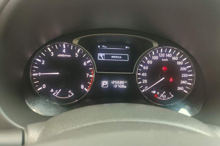 Used Nissan Teana 2016 Revised Version 2.0L XL Comfort Edition
