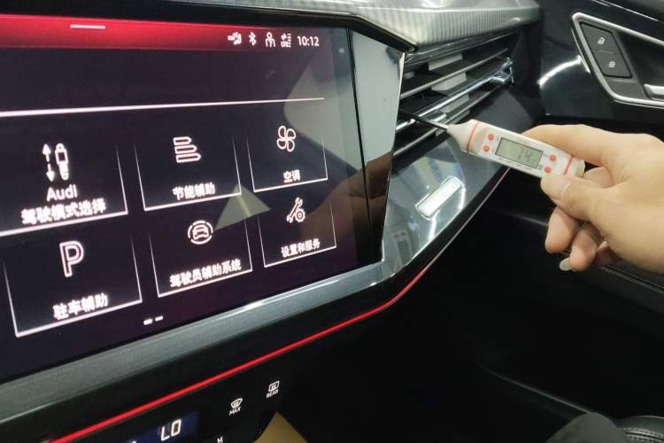 Used Audi Q4 e-tron 2022 50 e-tron quattro Visionary Edition