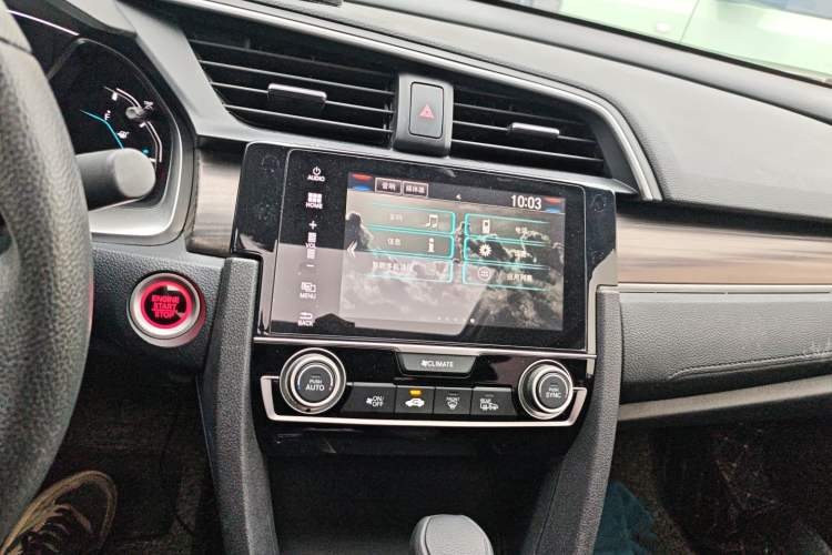 Used Honda Civic 2016 220TURBO CVT Prestige Edition
