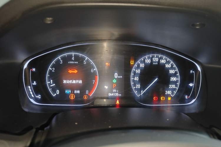 Used Honda Inspire 2022 260TURBO Elite Edition
