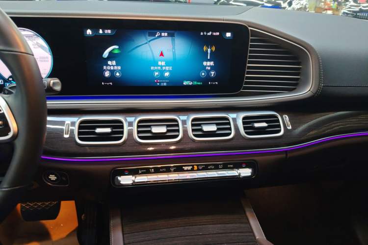 Used Mercedes-Benz GLE 2021 GLE 350 4MATIC Dynamic Edition