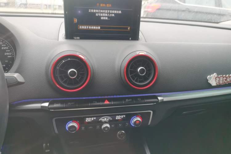 Used Audi A3 2020 Limousine 35 TFSI Sporty Version China VI