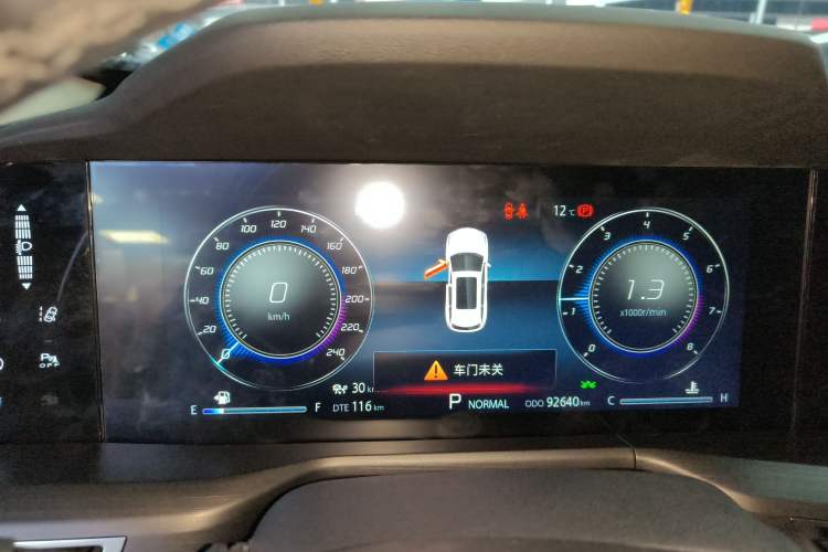 Used Changan CS75 PLUS 2021 2.0T Automatic Flagship Edition
