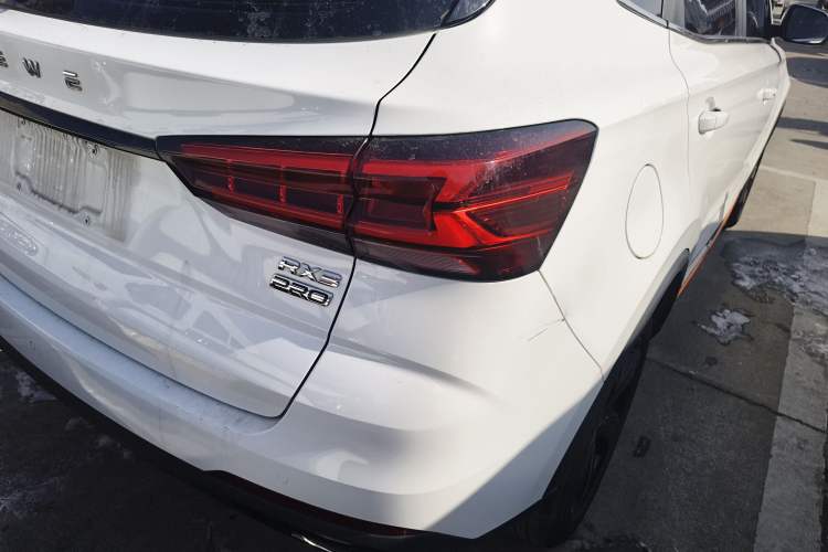 Used Roewe RX3 2021 PRO 1.6L CVT Flagship Model
