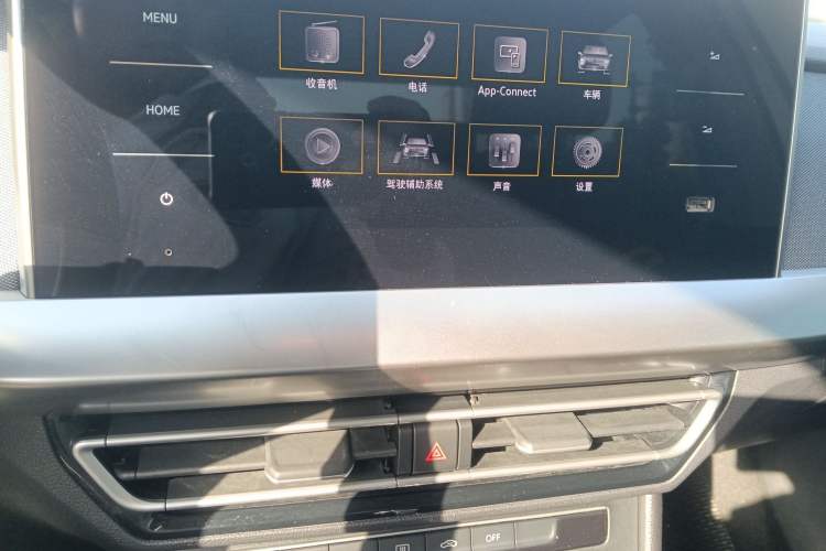 Used Volkswagen Lavida 2023 1.5L Automatic De Yi Edition
