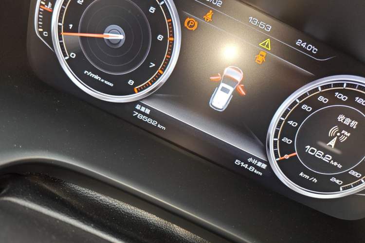 Used JAC Refine S7 2017 1.5T Manual Luxury Model
