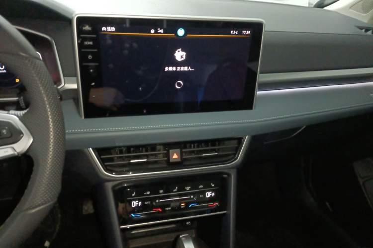 Used Volkswagen Tharu 2024 300TSI Two-Wheel-Drive Moon Luxury Edition
