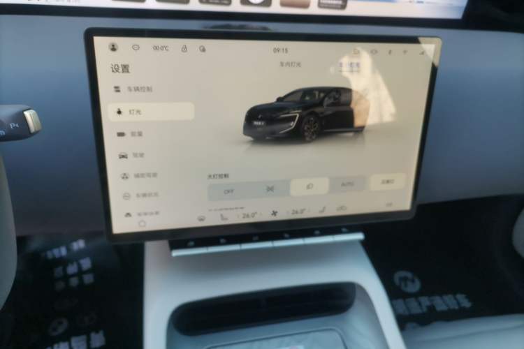 Used  12 2025 Max Extended-Range Edition