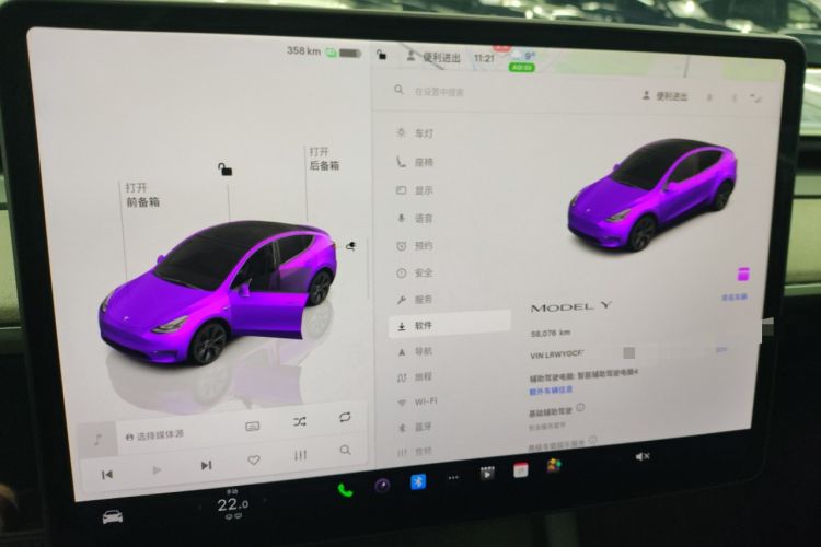 Used Tesla Model Y 2024 Rear-Wheel-Drive Version