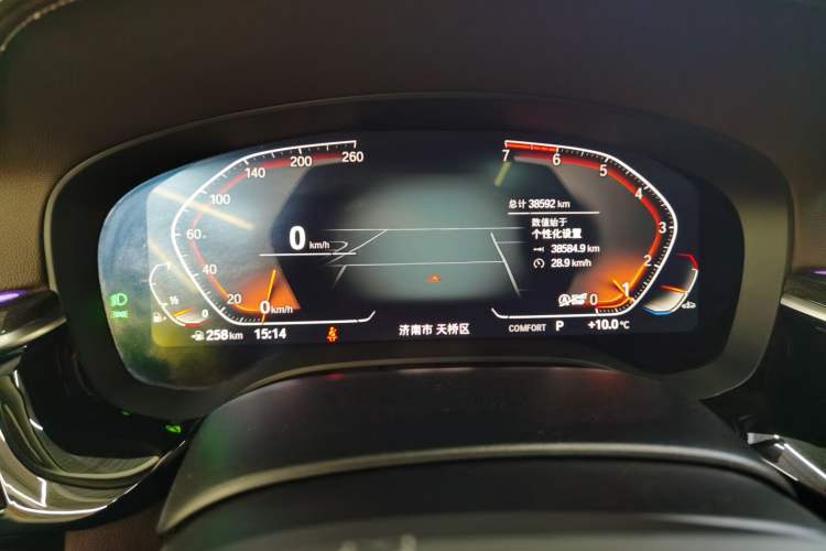 Used BMW 5 Series 2021 525Li Luxury Package
