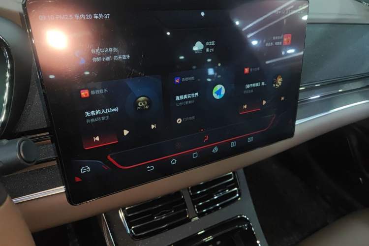 Used BYD Han 2021 EV Standard Range Luxury Model
