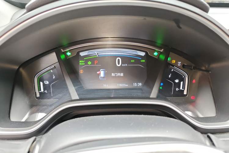 Used Honda CR-V 2019 Rui Hybrid 2.0L 2WD Pure Speed Version China V Emission Standard