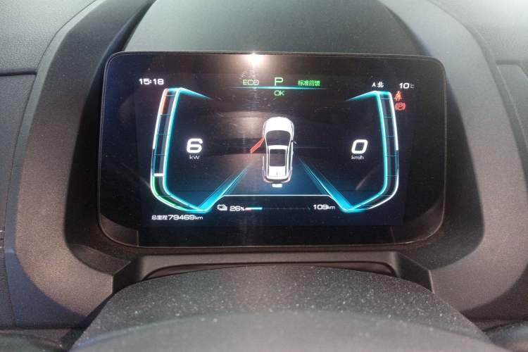 Used BYD Yuan New Energy 2019 EV535 High-Energy Leading Edition