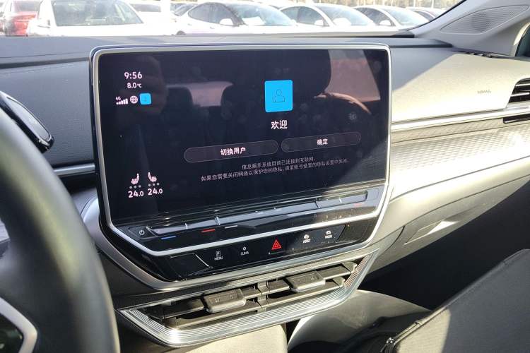 Used Volkswagen ID.6 X 2023 Upgraded Model Ultra-Long Range Version