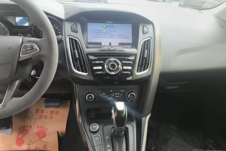 Used Ford Focus 2020 Hatchback Classic 1.5L Automatic Trendy Model
