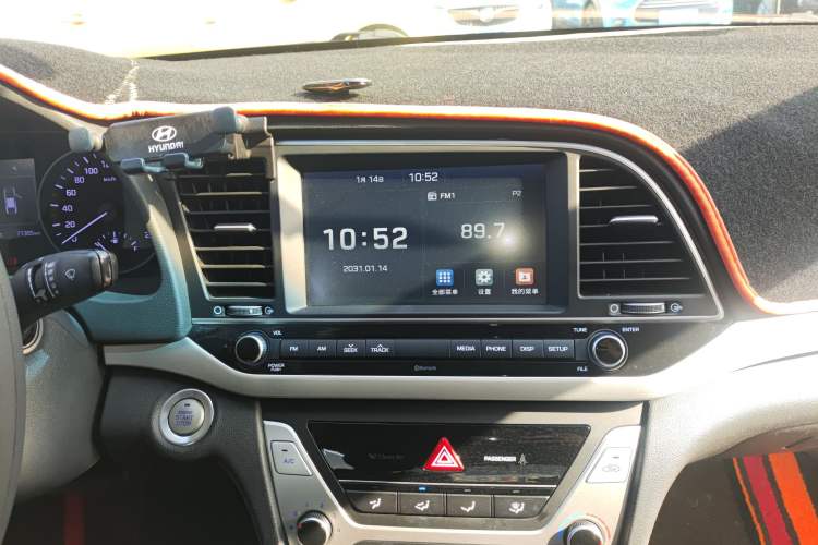 Used Hyundai Elantra 2016 1.6L Automatic ZhiXuan – Elite Version